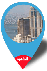  يونيون فيكس   فى القاهرة